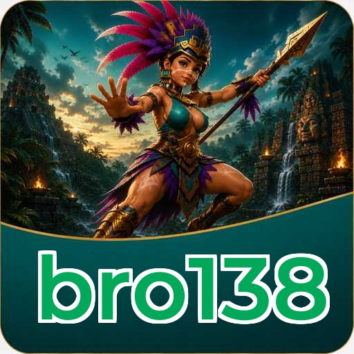 Troubleshooting bro138